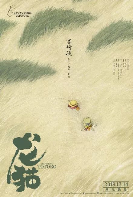 吉尔吉斯斯坦身份证样本资料