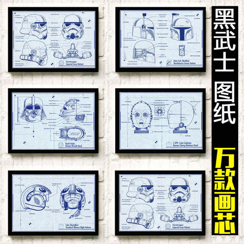 吉尔吉斯斯坦身份证样本资料
